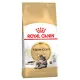Royal Canin Maine Coon Adult, 400 г