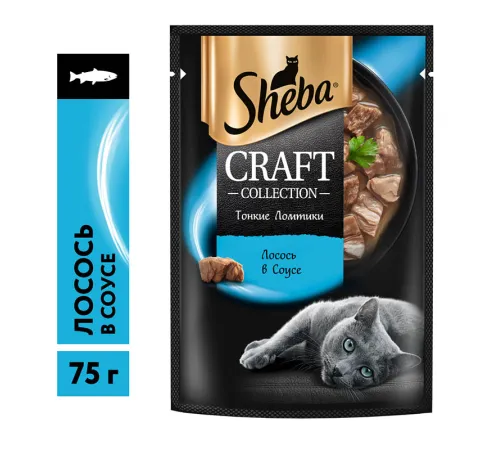 Sheba Craft Collection (Лосось в соусе) 75 г
