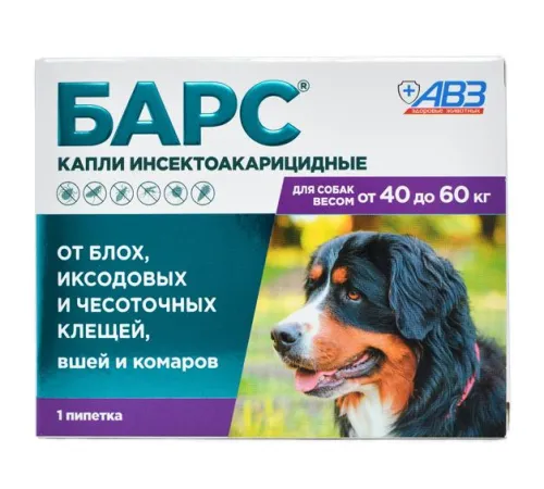 Агроветзащита Барс капли инсектоакарицидные для собак, 40-60 кг (1 пип)