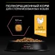 Purina Pro Plan Sterilised Delicate Digestion Adult (Курица), 400 г