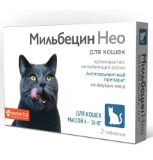 Мильбецин Нео таблетки для кошек 4-16 кг, 1 табл