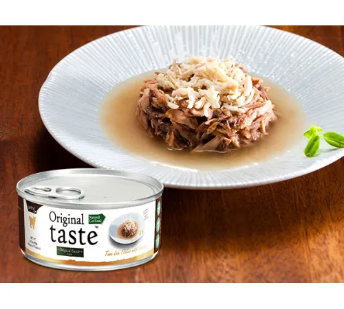 Original Tasty хлопья из филе тунца с курицей в соусе, 70 г