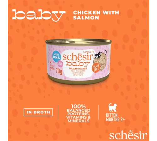 Schesir Baby (Курица, лосось), 70 г