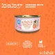 Schesir Baby (Курица, лосось), 70 г