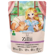 ZILLII Adult Cat (Телятина, индейка в соусе), 85 г