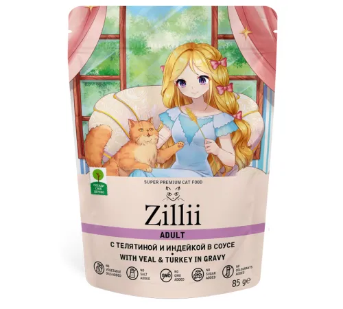 ZILLII Adult Cat (Телятина, индейка в соусе), 85 г