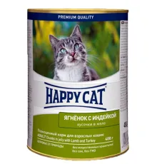 Happy Cat для взрослых кошек (Ягненок, индейка) 400 г