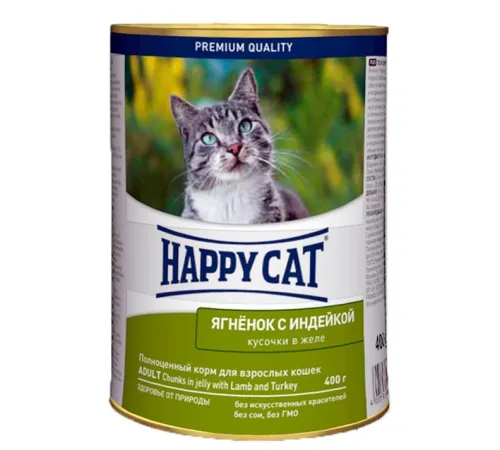 Happy Cat для взрослых кошек (Ягненок, индейка) 400 г