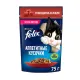 Felix Аппетитные кусочки для кошек (Говядина в желе), 75 г