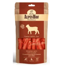 AlpenHof Сосиски венские из ягненка для собак, 80 г