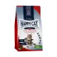 Happy Cat Culinary Voralpen-Rind (Альпийская говядина) 1,3 кг