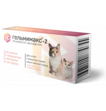 Apicenna Гельмимакс-2 для кошек и котят, 1 таб