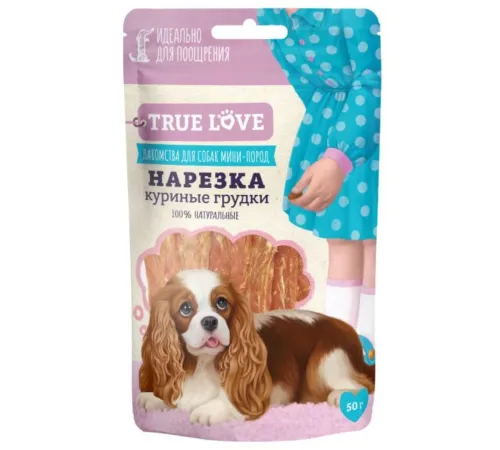 True Love Нарезка (куриные грудки), 50 г
