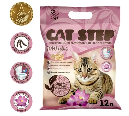 Cat Step Tofu Lotus, 12 л (5,4 кг)