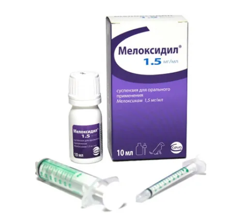 CEVA Мелоксидил для собак, 10 мл