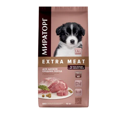 Мираторг Extra Meat для щенков средних пород (Телятина), 10 кг