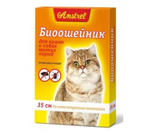 Биоошейник Amstrel от блох и клещей, 35 см белый