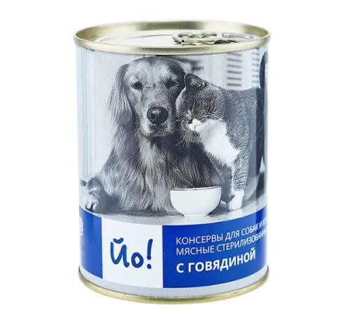 Йо! Консервы мясные стерилизованные (Говядина) 338 г