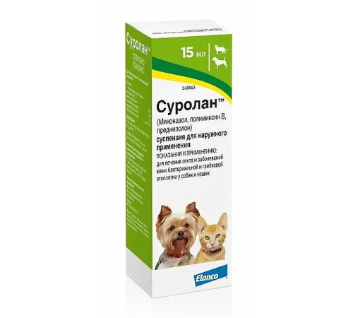 Ушные капли Суролан, 15 мл