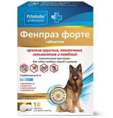 Pchelodar Фенпраз форте для собак средних пород и щенков, 1 таб/8 кг