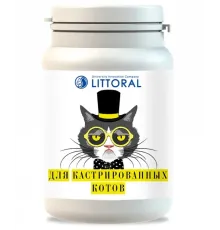 Littoral Витаминное лакомство для кастрированных котов, 80 таб