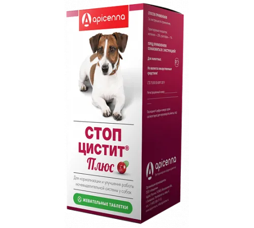 Apicenna Стоп-цистит Плюс жевательные таблетки для собак, 40 таб
