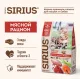 SIRIUS для взрослых кошек (Мясной рацион), 400 г