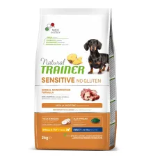 Trainer Natural Sensitive No Gluten Small&Toy Adult (Утка), 2 кг