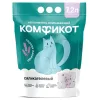 7,2 л (2,85 кг)