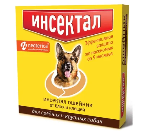 Экопром Инсектал Ошейник для средних и крупных собак, 65 см
