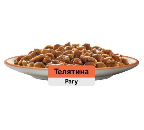Whiskas рагу с телятиной, 75 г х 28 шт (уп)
