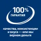 Hill's Prescription Diet k/d Early Stage для собак, 1,5 кг