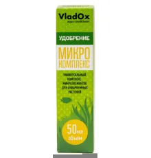 VladOx Микрокомплекс, 50 мл