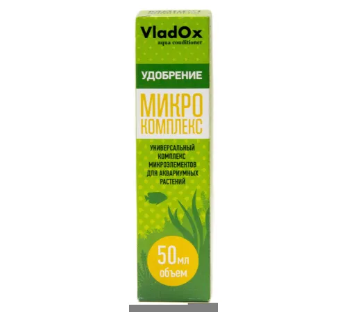 VladOx Микрокомплекс, 50 мл