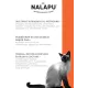 Nalapu Renal для кошек (Цыпленок в соусе), 77 г