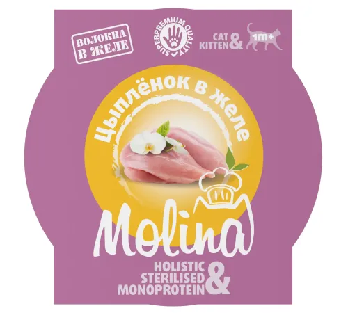 Molina Консервы для котят (Цыпленок в желе), 75 г