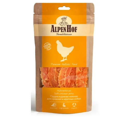 AlpenHof Грудка куриная нежная для средних и крупных собак 80 г