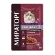 Мираторг Pro Meat Пауч для стерилизованных кошек (Говядина), 80 г