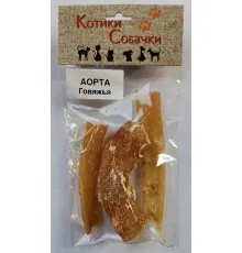 Котики Собачки
