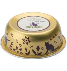 Nuevo Lovely Filets (Филе индейки, тунец), 85 г