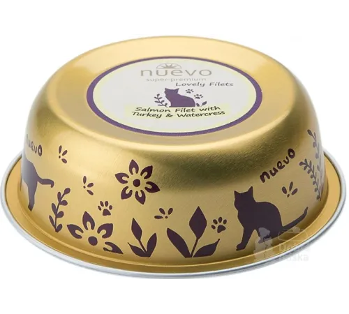 Nuevo Lovely Filets (Филе индейки, тунец), 85 г