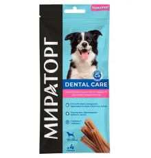 Мираторг Лакомство Dental Care для собак средних пород с говядиной, 70 г