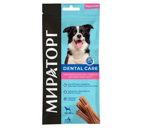 Мираторг Лакомство Dental Care для собак средних пород с говядиной, 70 г