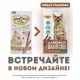 Мнямс Лакомые палочки для кошек (Индейка, ягненок), 5 г х 3 шт (упаковка)
