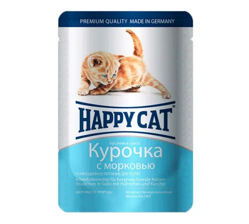 Happy Cat для котят (Курочка с морковью) 100 г