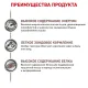 Royal Canin Recovery (мусс), 195 г