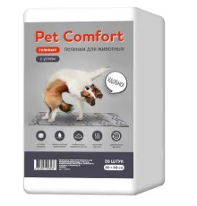 Пеленки для собак Pet Comfort с углем, 45х60 см (50шт/уп)