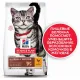 Hill's Science Plan Hairball Indoor для выведения шерсти из желудка у кошек (курица) 300 г