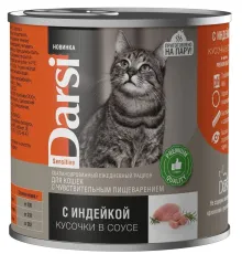 Darsi Sensitive Консервы для кошек (Индейка), 250 г