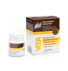 VEDA Фитоэлита Метастоп 50 таб